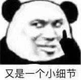 靠收会员费就年赚7亿,这家便利店凭啥?