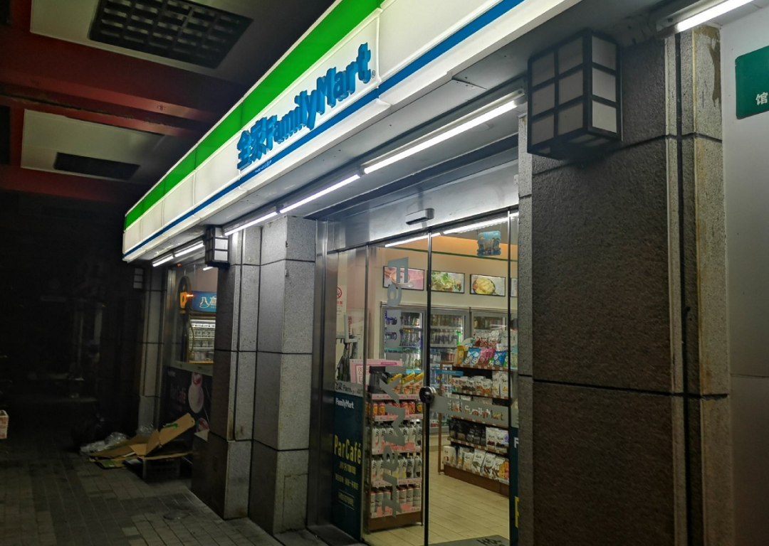 靠收会员费就年赚7亿,这家便利店凭啥?