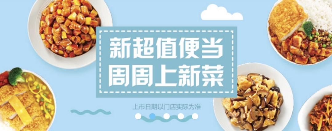 靠收会员费就年赚7亿,这家便利店凭啥?